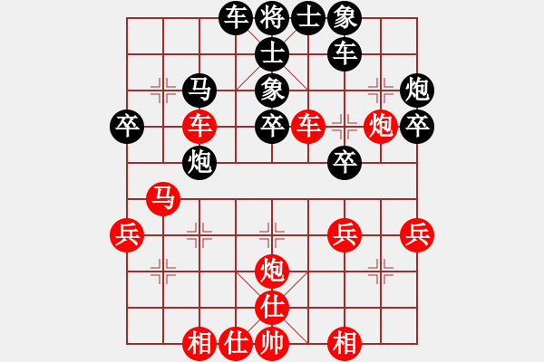 象棋棋谱图片：默藏黑云(月将)-胜-白驼山(9段) - 步数：40 