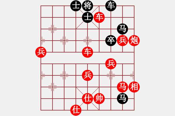 象棋棋譜圖片：9626局 E00-仙人指路-旋九專(zhuān)雙核-菜鳥(niǎo) 紅先勝 小蟲(chóng)引擎24層 - 步數(shù)：100 