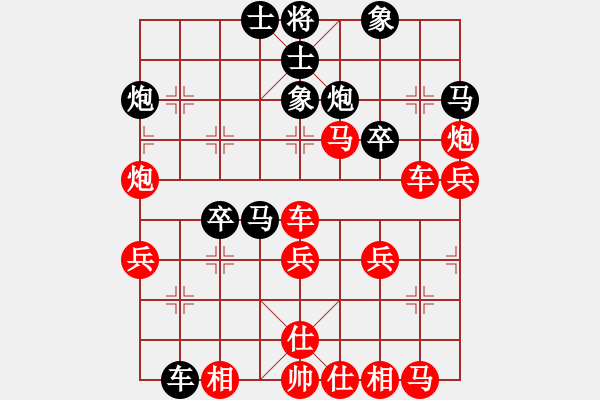 象棋棋譜圖片：9626局 E00-仙人指路-旋九專(zhuān)雙核-菜鳥(niǎo) 紅先勝 小蟲(chóng)引擎24層 - 步數(shù)：50 