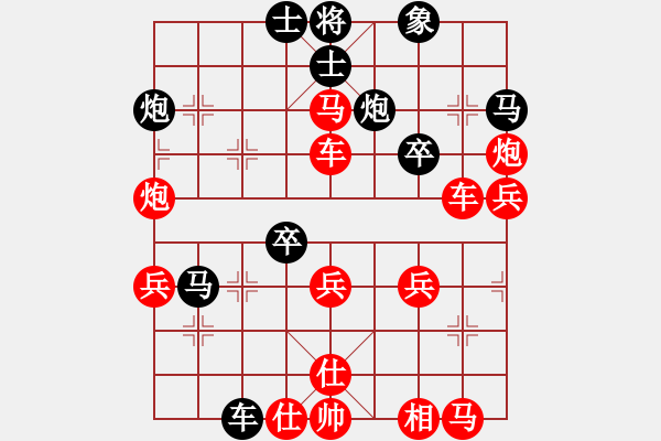 象棋棋譜圖片：9626局 E00-仙人指路-旋九專(zhuān)雙核-菜鳥(niǎo) 紅先勝 小蟲(chóng)引擎24層 - 步數(shù)：60 