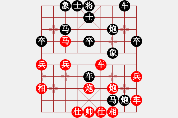 象棋棋譜圖片：旋風(fēng)掌[紅] -VS- 棋慢一招[黑] - 步數(shù)：46 