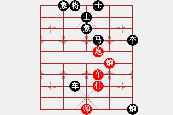 象棋棋譜圖片：寒夜飄香(1段)-負(fù)-初學(xué)者之一(5段) - 步數(shù)：120 