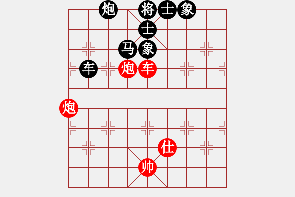 象棋棋譜圖片：寒夜飄香(1段)-負(fù)-初學(xué)者之一(5段) - 步數(shù)：170 