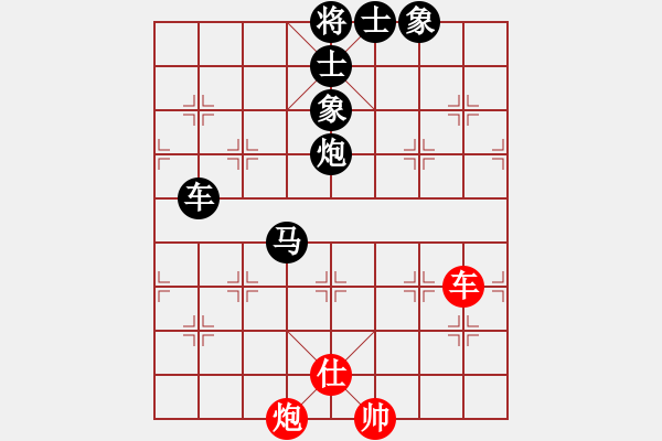 象棋棋譜圖片：寒夜飄香(1段)-負(fù)-初學(xué)者之一(5段) - 步數(shù)：200 