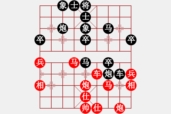 象棋棋譜圖片：十八拳(5f)-負-天天通宵(風魔) - 步數(shù)：50 