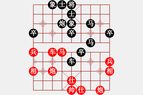 象棋棋譜圖片：十八拳(5f)-負-天天通宵(風魔) - 步數(shù)：60 