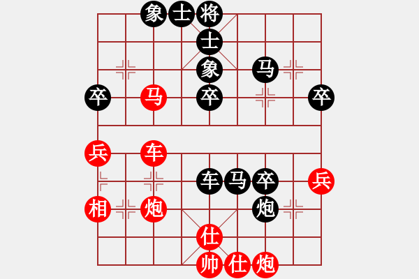 象棋棋譜圖片：十八拳(5f)-負-天天通宵(風魔) - 步數(shù)：70 