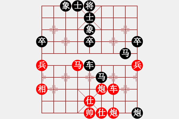 象棋棋譜圖片：十八拳(5f)-負-天天通宵(風魔) - 步數(shù)：80 