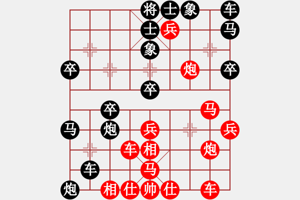 象棋棋譜圖片：1050804楊智開先勝郭亦翔 - 步數(shù)：40 