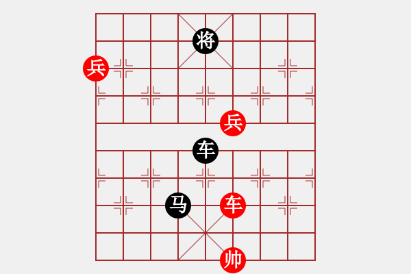 象棋棋譜圖片：開心就好[20829362] -VS- 游戲玩家[952868983] - 步數(shù)：160 