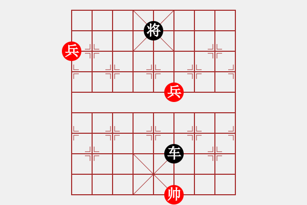 象棋棋譜圖片：開心就好[20829362] -VS- 游戲玩家[952868983] - 步數(shù)：164 