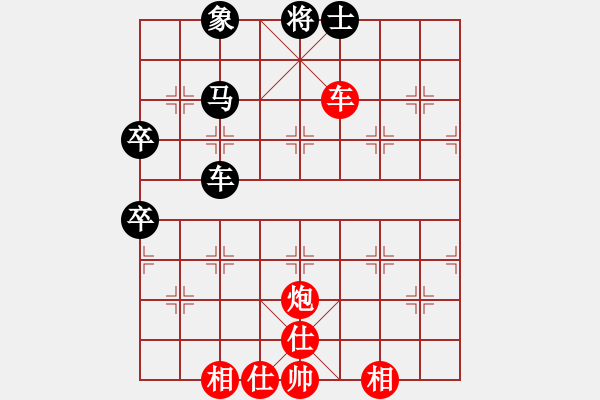 象棋棋譜圖片：象棋不倒翁(月將)-和-青城莫愁(9段) - 步數(shù)：100 