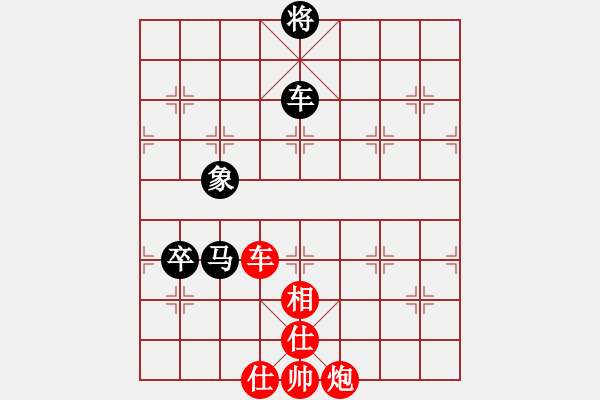 象棋棋譜圖片：象棋不倒翁(月將)-和-青城莫愁(9段) - 步數(shù)：160 