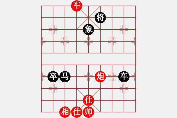 象棋棋譜圖片：象棋不倒翁(月將)-和-青城莫愁(9段) - 步數(shù)：190 