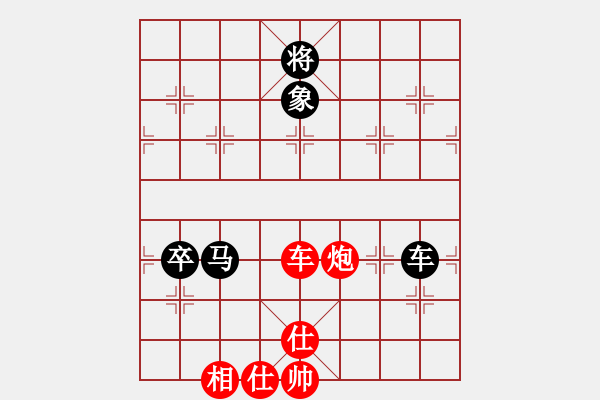 象棋棋譜圖片：象棋不倒翁(月將)-和-青城莫愁(9段) - 步數(shù)：200 