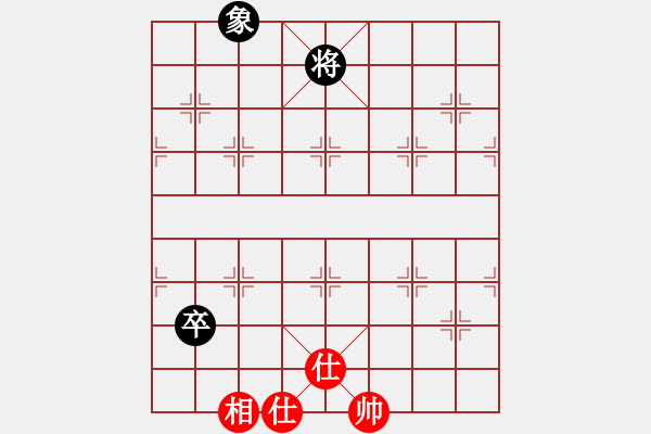 象棋棋譜圖片：象棋不倒翁(月將)-和-青城莫愁(9段) - 步數(shù)：224 