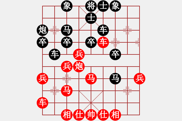 象棋棋譜圖片：南充一條槍(5段)-和-zhuguo(7段) - 步數(shù)：40 