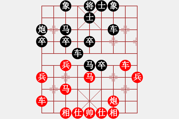 象棋棋譜圖片：南充一條槍(5段)-和-zhuguo(7段) - 步數(shù)：50 