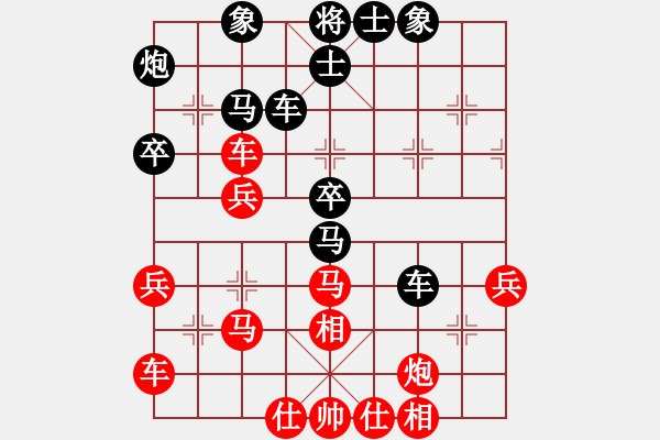 象棋棋譜圖片：南充一條槍(5段)-和-zhuguo(7段) - 步數(shù)：60 