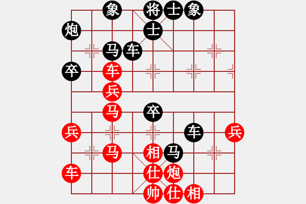 象棋棋譜圖片：南充一條槍(5段)-和-zhuguo(7段) - 步數(shù)：65 