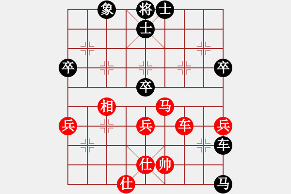 象棋棋谱图片：朱晓虎 先负 庄玉庭 - 步数：70 