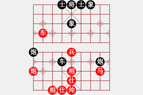 象棋棋譜圖片：草尺子他瑪(北斗)-勝-四海東方情(天罡) - 步數(shù)：110 