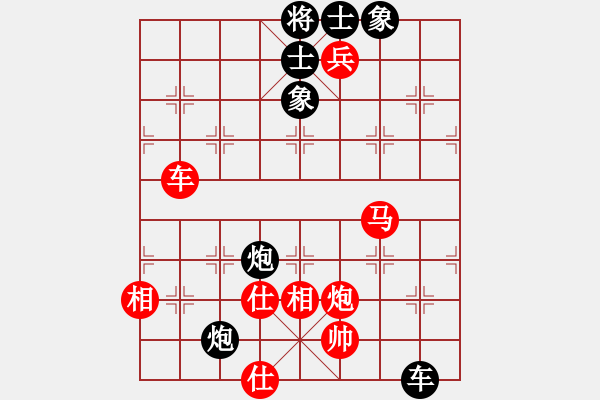 象棋棋譜圖片：草尺子他瑪(北斗)-勝-四海東方情(天罡) - 步數(shù)：180 