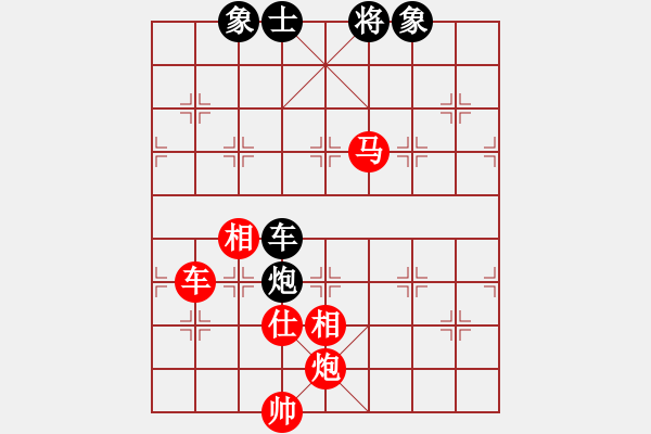 象棋棋譜圖片：草尺子他瑪(北斗)-勝-四海東方情(天罡) - 步數(shù)：210 