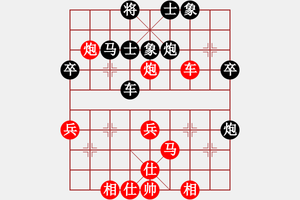 象棋棋譜圖片：草尺子他瑪(北斗)-勝-四海東方情(天罡) - 步數(shù)：60 