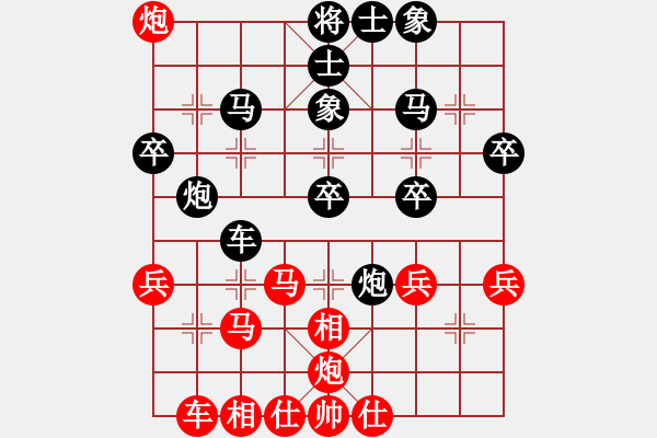 象棋棋譜圖片：sqlin(9星)-勝-金蛇劍(電神) - 步數(shù)：40 