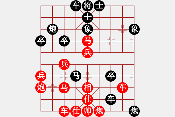 象棋棋譜圖片：大海深深藍(lán)(月將)-負(fù)-怕不怕(日帥) - 步數(shù)：50 