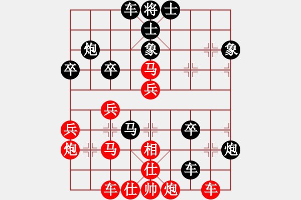 象棋棋譜圖片：大海深深藍(lán)(月將)-負(fù)-怕不怕(日帥) - 步數(shù)：60 