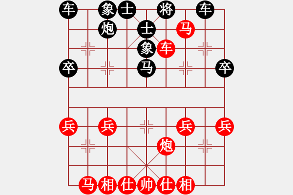 象棋棋譜圖片：匆匆過客[47414512] -VS- 深山云霧 [1220963862] - 步數(shù)：41 