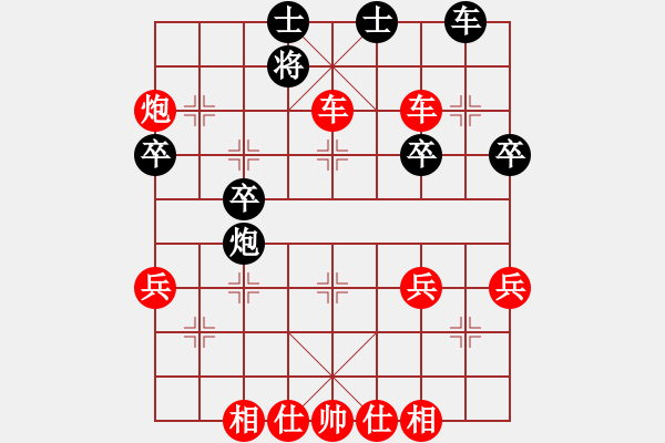 象棋棋譜圖片：A得先中炮夾馬勝列炮巧陷車26回合 - 步數(shù)：50 