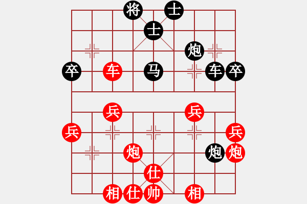 象棋棋譜圖片：魔鬼之吻(6段)-勝-糊涂三世(8級) - 步數(shù)：60 