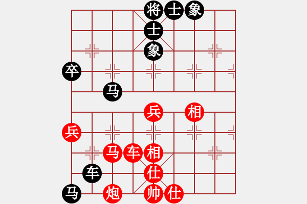 象棋棋谱图片：卜凤波     先和 张晓平     - 步数：90 