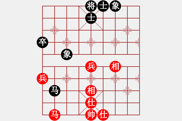 象棋棋谱图片：卜凤波     先和 张晓平     - 步数：97 