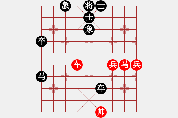 象棋棋譜圖片：老李的風(fēng)情(2段)-和-jtgdyg(2段) - 步數(shù)：80 