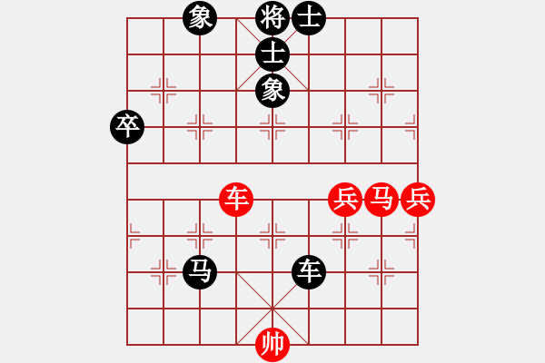 象棋棋譜圖片：老李的風(fēng)情(2段)-和-jtgdyg(2段) - 步數(shù)：82 