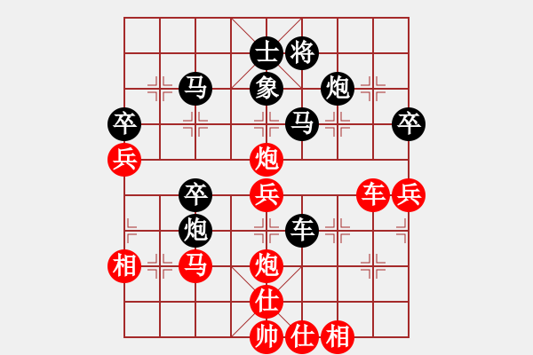 象棋棋譜圖片：talise(6段)-和-jbzrz(6段) - 步數(shù)：100 