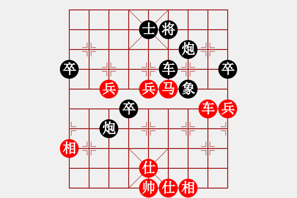 象棋棋譜圖片：talise(6段)-和-jbzrz(6段) - 步數(shù)：120 