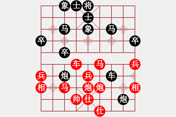 象棋棋譜圖片：talise(6段)-和-jbzrz(6段) - 步數(shù)：50 