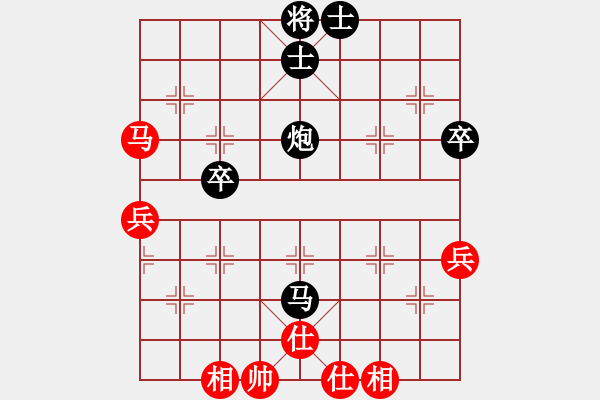 象棋棋譜圖片：普通人19[2113618465] -VS- 無聊[912157413] - 步數(shù)：60 