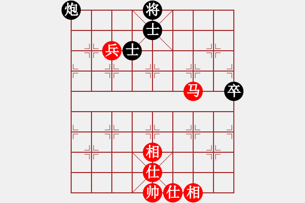 象棋棋譜圖片：普通人19[2113618465] -VS- 無聊[912157413] - 步數(shù)：80 