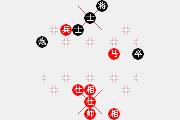 象棋棋譜圖片：普通人19[2113618465] -VS- 無聊[912157413] - 步數(shù)：84 