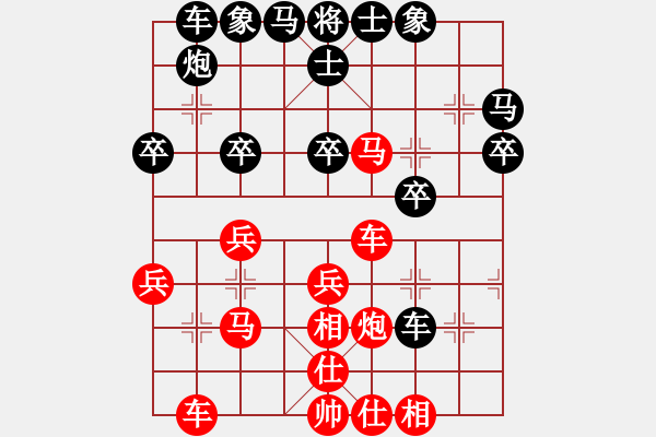 象棋棋譜圖片：五六炮進(jìn)七兵對(duì)屏風(fēng)馬（QQ業(yè)五升業(yè)六評(píng)測(cè)對(duì)局）紅勝 - 步數(shù)：40 