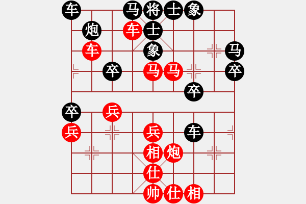 象棋棋譜圖片：五六炮進(jìn)七兵對(duì)屏風(fēng)馬（QQ業(yè)五升業(yè)六評(píng)測(cè)對(duì)局）紅勝 - 步數(shù)：50 