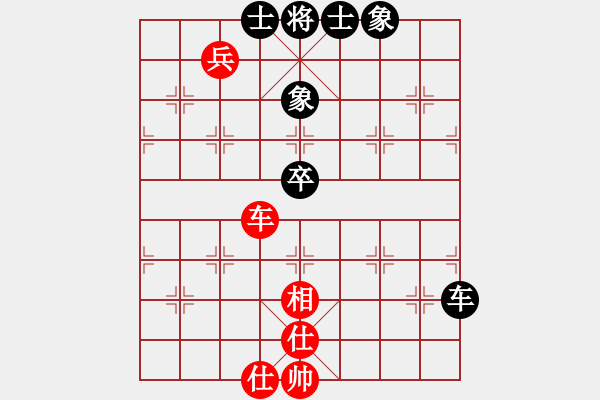 象棋棋譜圖片：剪刀(9星)-和-lzksn(9星) - 步數(shù)：110 