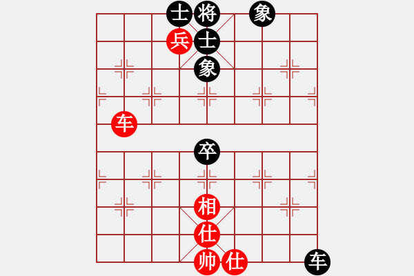 象棋棋譜圖片：剪刀(9星)-和-lzksn(9星) - 步數(shù)：120 