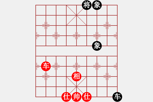 象棋棋譜圖片：剪刀(9星)-和-lzksn(9星) - 步數(shù)：140 